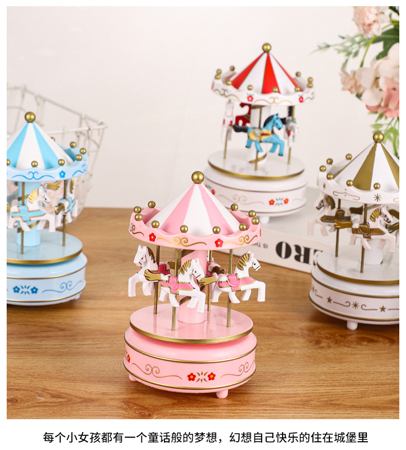 木制旋转木马音乐盒八音盒创意摆件儿童玩具详情13