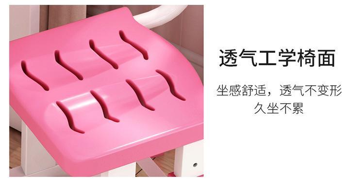 儿童学习桌可升降书桌小学生写字桌椅套装小户型幼儿家用课桌儿童桌儿童家具详情12