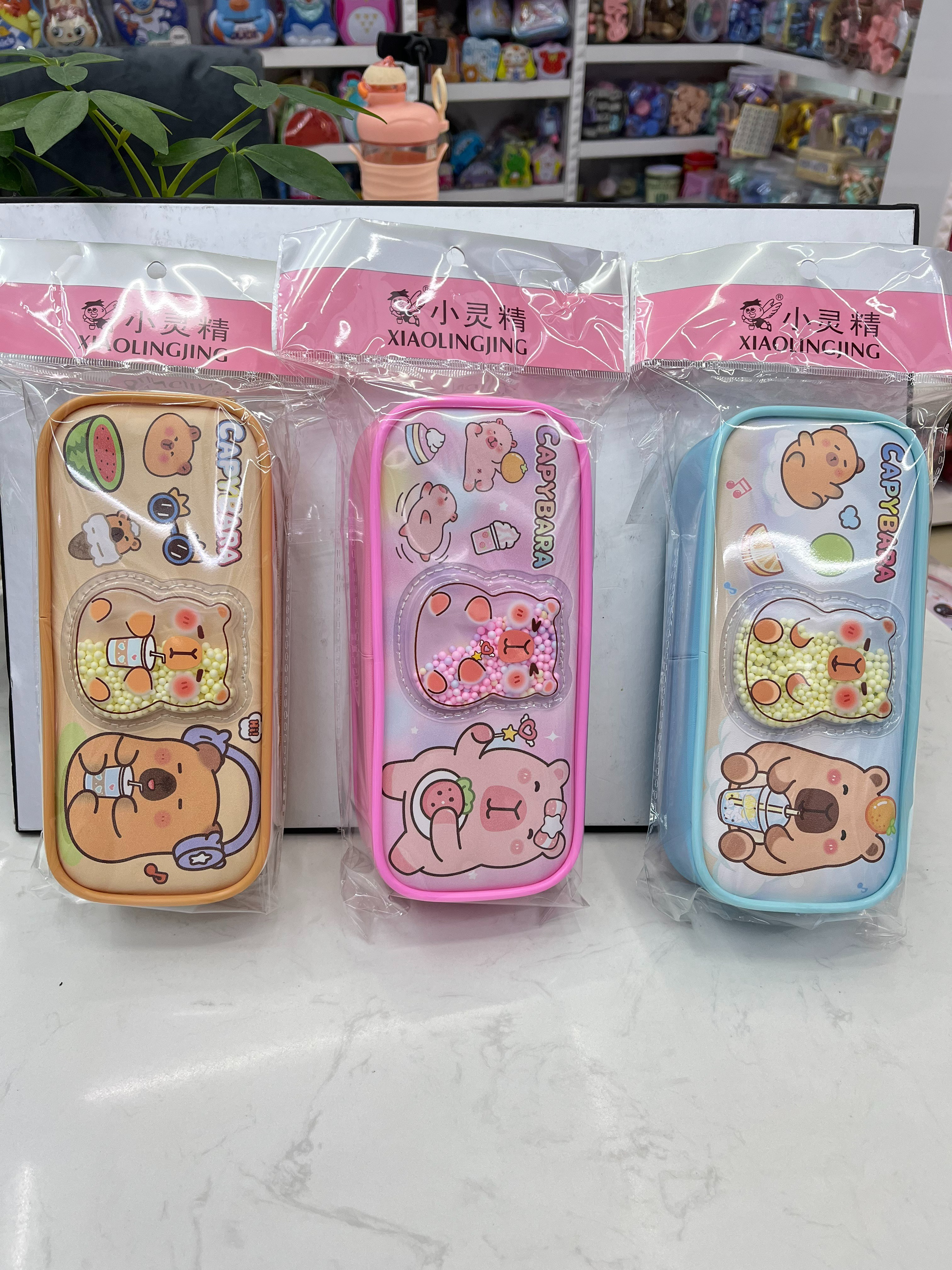 新品2025小灵精笔袋非布料材质双拉梁大容量混色儿童笔袋学习用品批发