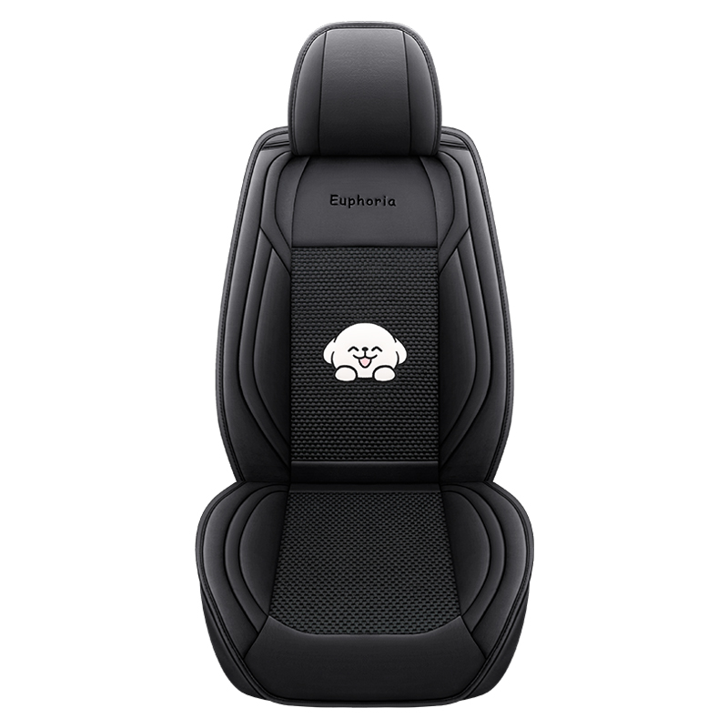 Summer ice silk machine-woven car seat cushion, fully enclosed seat cover, perforated breathable Napa leather seat cover, car seat cushion Item Picture