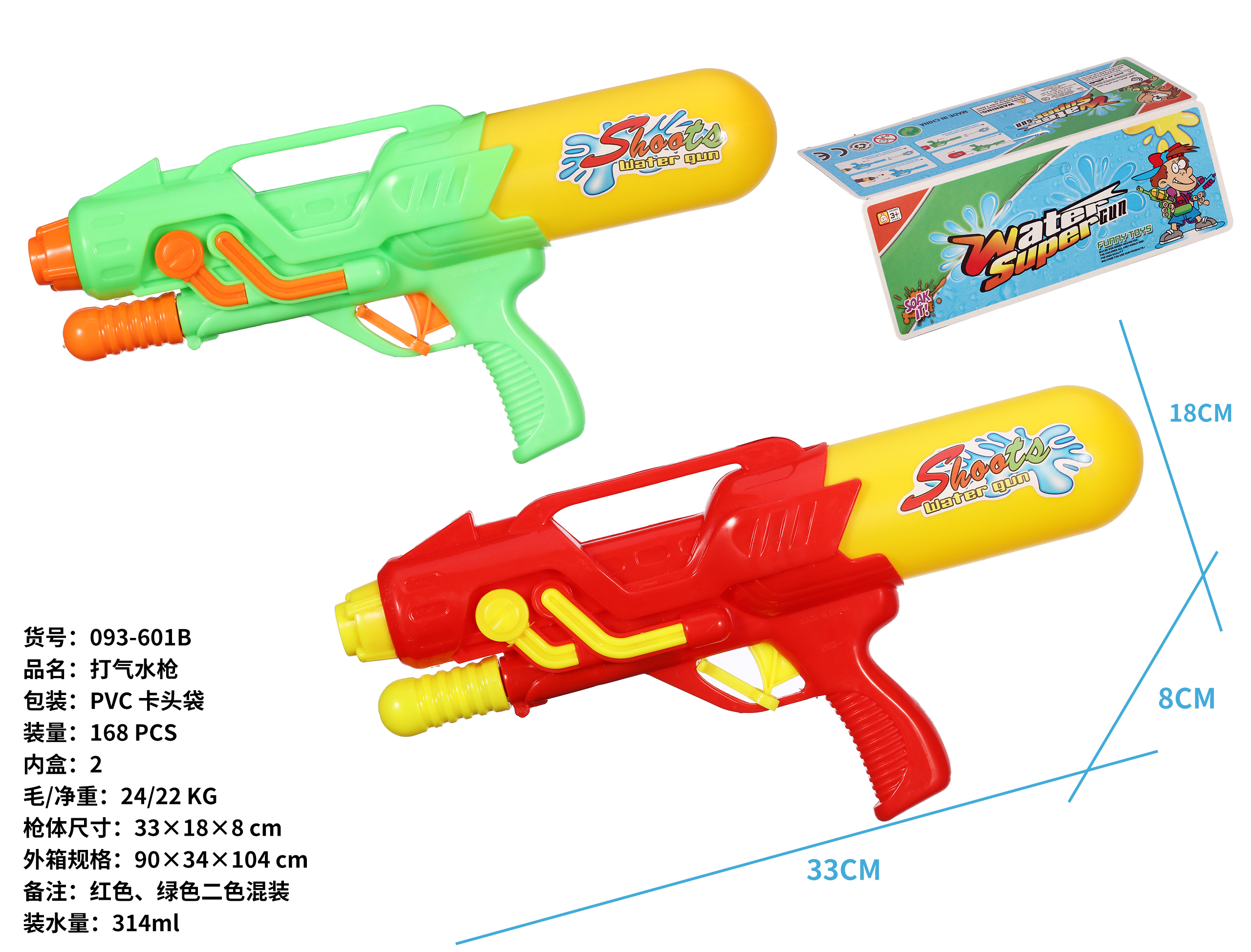 合金车玩具/儿童玩具/合金车模型车/玩具车/益智玩具产品图