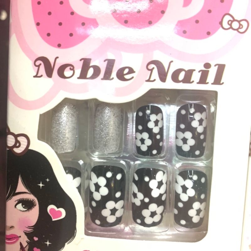 白色花朵美甲 可拆卸穿戴 反复可摘可戴美甲01