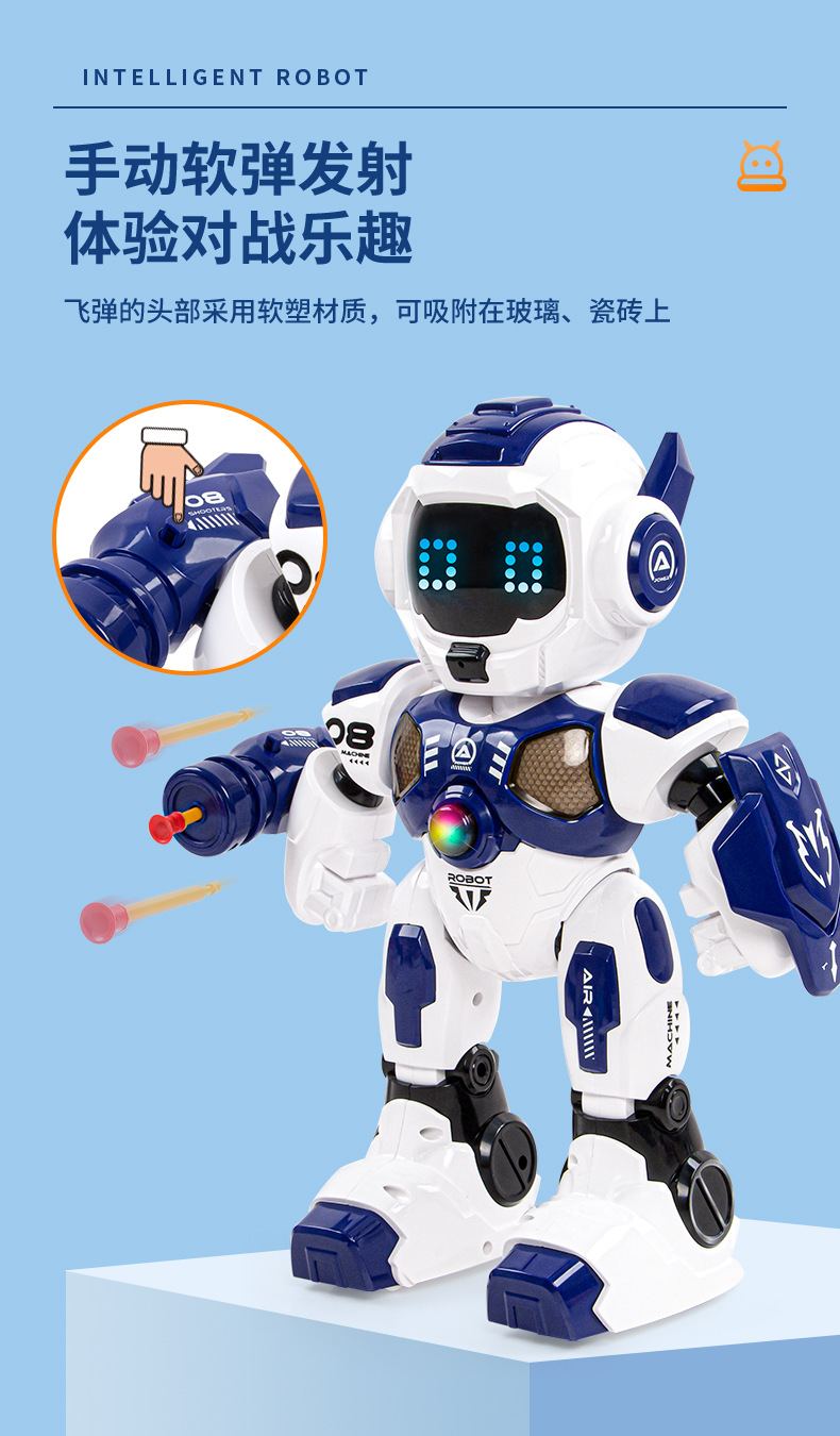 哪 吒主题智力电动玩具 新款儿童电动遥控公仔 智能机甲战士自动感应编程唱歌跳舞机器人麦克斯智能机甲战士欢乐互动妙不可言详情4