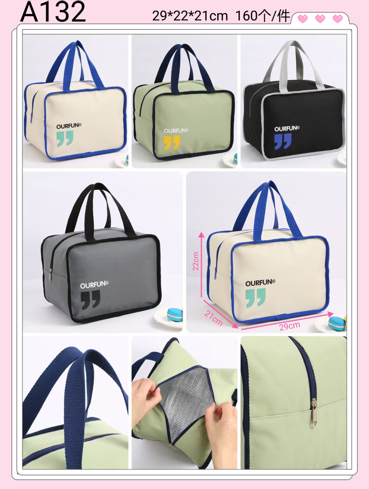 ins Fresh Student and office insulated lunch box Bag, lunch bag, waterproof and wear-resistant pic 1