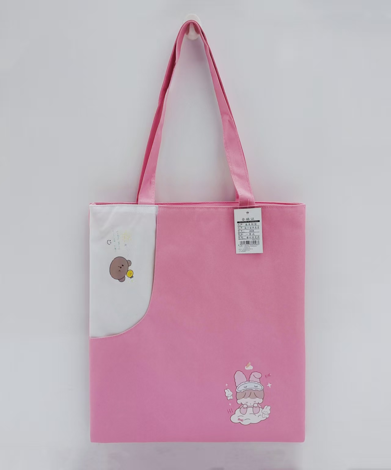 Women's Oxford cloth skew insert bag single shoulder student remedial bag junior high school student remedial bag Item Picture