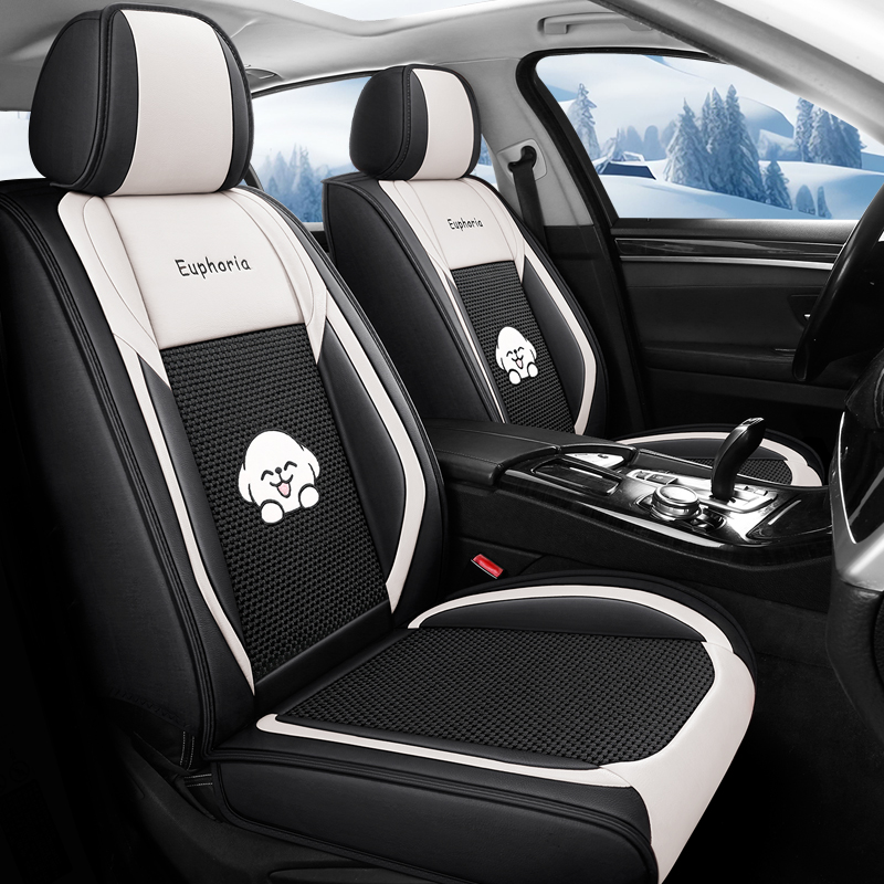 Summer ice silk machine-woven car seat cushion, fully enclosed seat cover, perforated breathable Napa leather seat cover, car seat cushion details Picture