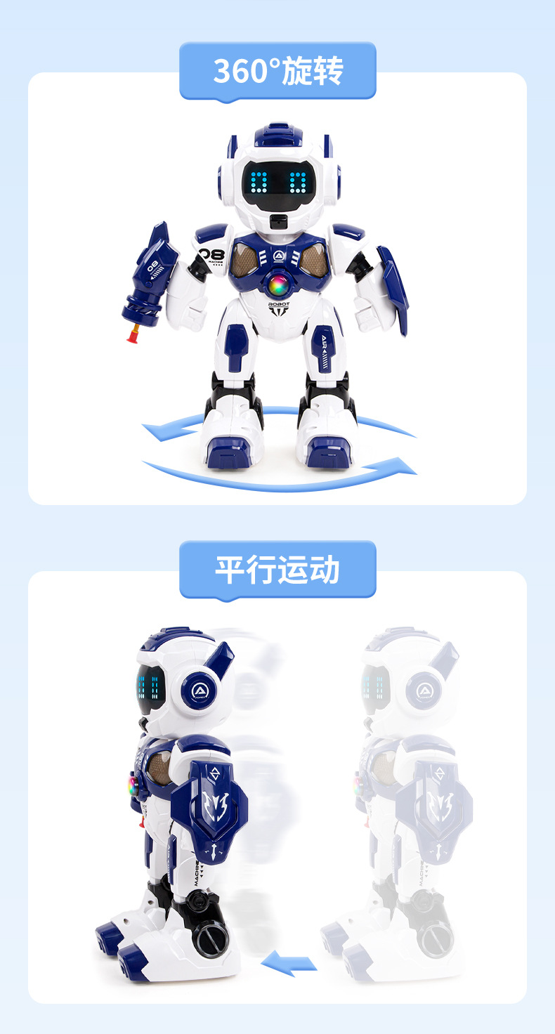 哪 吒主题智力电动玩具 新款儿童电动遥控公仔 智能机甲战士自动感应编程唱歌跳舞机器人麦克斯智能机甲战士欢乐互动妙不可言详情8