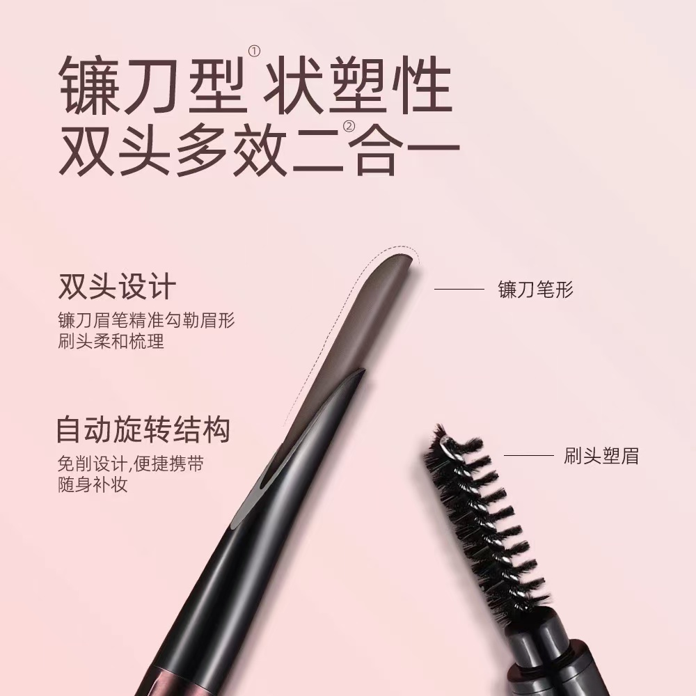 面膜/海藻面膜/化妆品/晚安面膜/面膜硅胶产品图