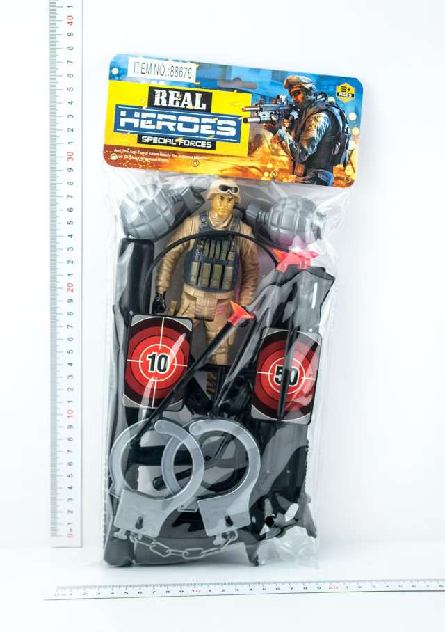 过家家户户通知书达礼物，我好安排时间送货单位了吧，你们家里面了没？！！！！！游戏机玩具游戏机玩具游戏机玩具游戏机玩具