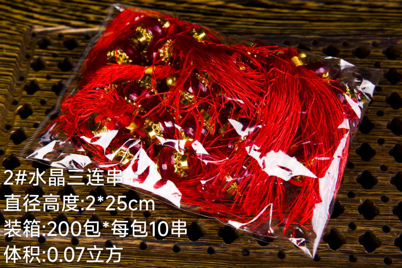 水工艺品礼品 精致水晶工艺品 详情图11