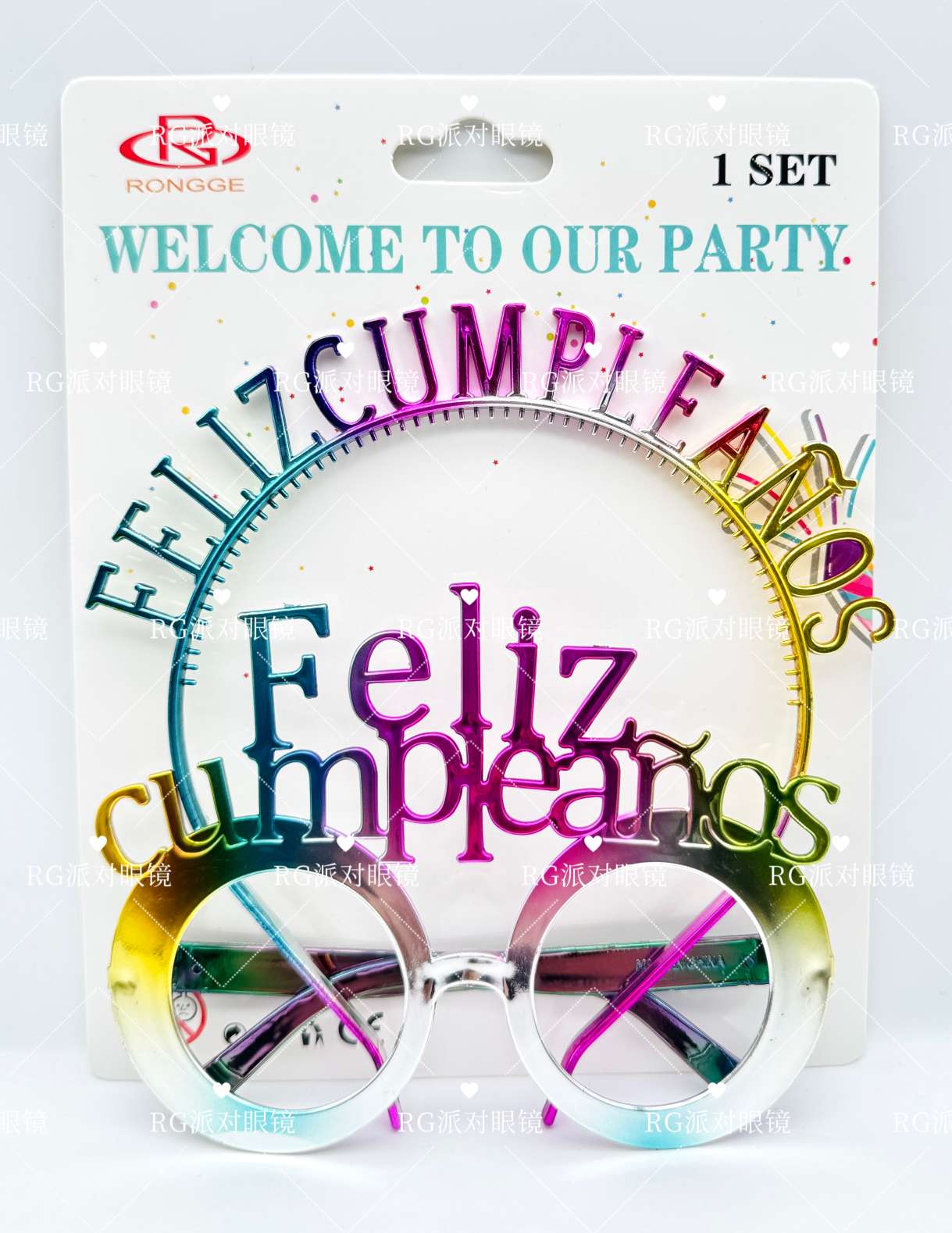 Theme children's toy set: PU toys, sword tools, toy strollers, pretend play toys, simulated weapons, toy cars, toy swords, all safe details Picture