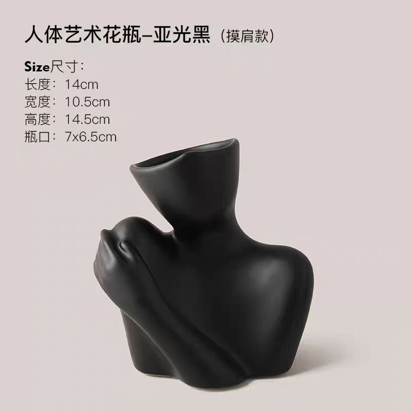 人体艺术简约大气花瓶 摆件居家装详情2