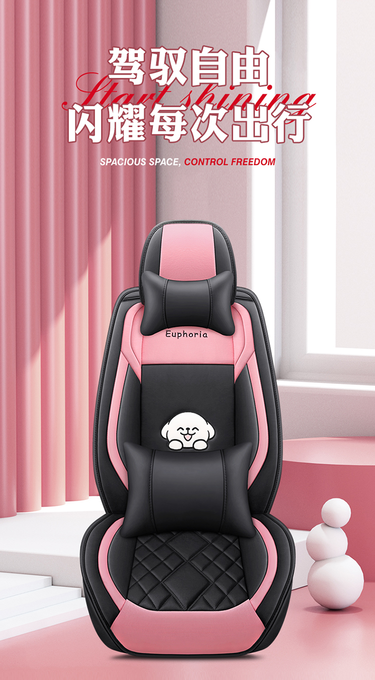 Car seat cushion, all-season universal seat cover, cartoon seat cover, fully enclosed seat cushion, special leather for small cars, all-season new style pic 1