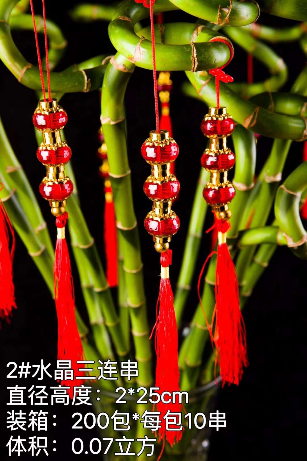 水工艺品礼品 精致水晶工艺品 详情图14