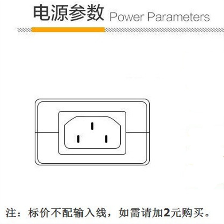 全新24V3A足安桌面式开关电源 液晶显示器LED灯带净水机带72W足稳详情18
