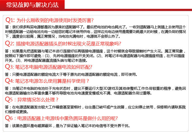 美规5V1A/6V1A/9V1A/12V1A音响监控路由器机顶盒光纤猫电源适配器详情22