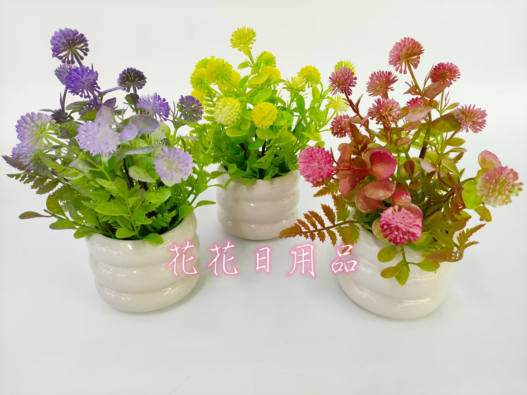 仿真花盆景外贸内贸陶瓷盆植物草装饰室内外绿植摆件自然美观盆栽