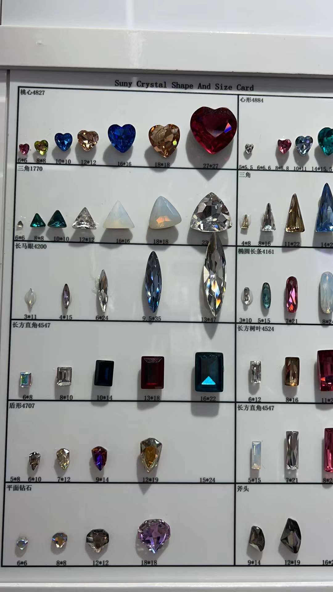水晶球 工艺品礼品 水晶工艺品 精致内衣模型 古兰经雕刻 高档装饰摆设