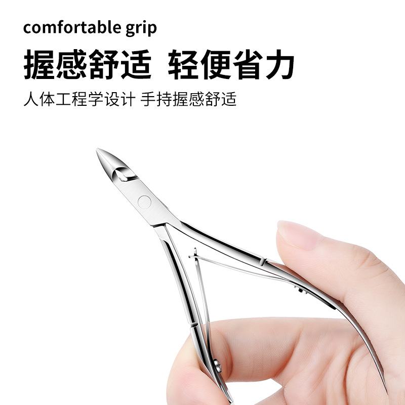 不锈钢美甲死皮剪D501去死皮倒刺修手指甲边缘金色美容剪美甲工具02