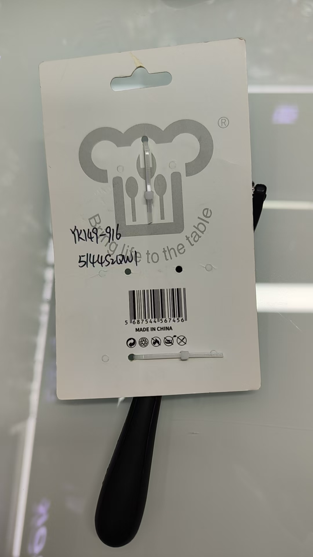 自行车/儿童自行车/自行车女(儿童)/折叠自行车26寸/自行车单车细节图