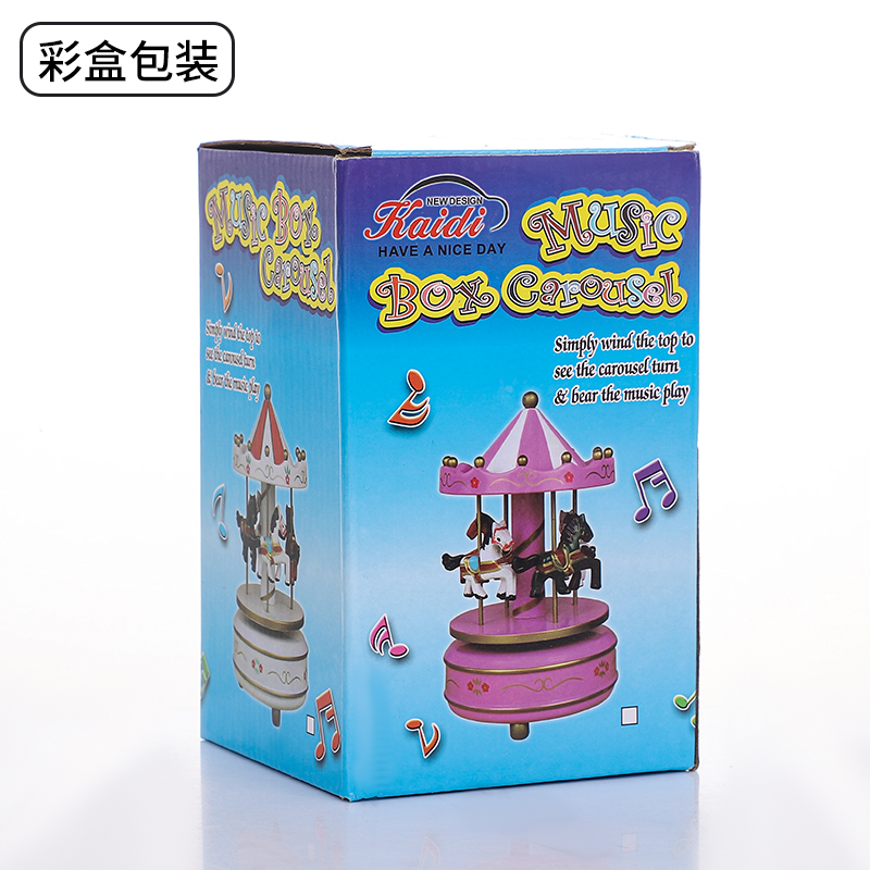木制旋转木马音乐盒八音盒创意摆件儿童玩具详情20