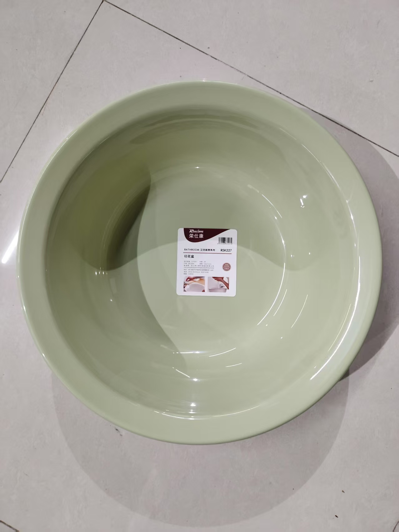 脸盆