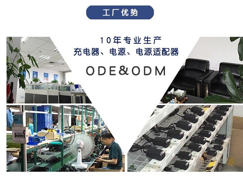 美规5V1A/6V1A/9V1A/12V1A音响监控路由器机顶盒光纤猫电源适配器详情18