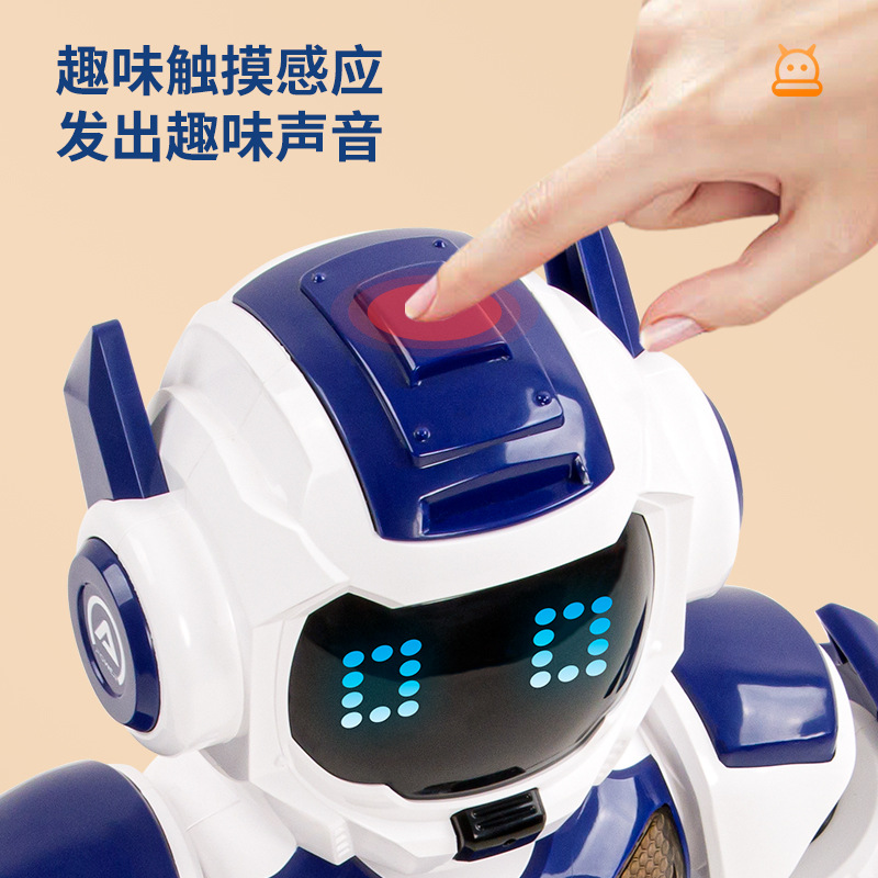 其它电动玩具实物图
