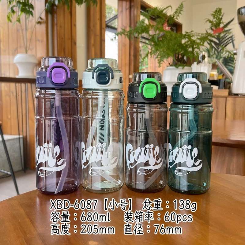 X152-XBD-6087 Summer new water cup Large capacity plastic cup students outdoor sports cup High appearance level high temperature straw portable full figure