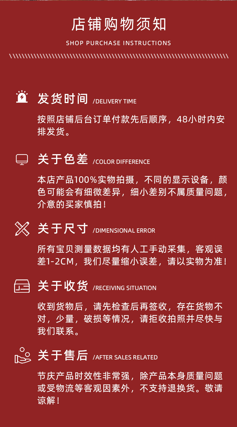 万圣节蜘蛛丝道具鬼屋场景用品恐怖气氛道具带小蜘蛛多色易撕扯白棉户外庭院拓展布置详情15