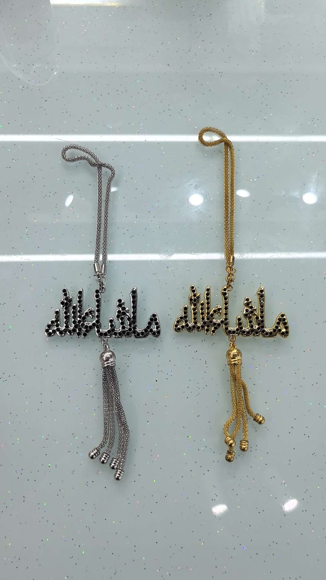 穆斯林，伊斯兰汽车挂件，合金车挂，字母挂件，阿拉穆挂件，古兰经挂件车载车挂件汽车用品车挂车载车挂件车载饰品白底实物图