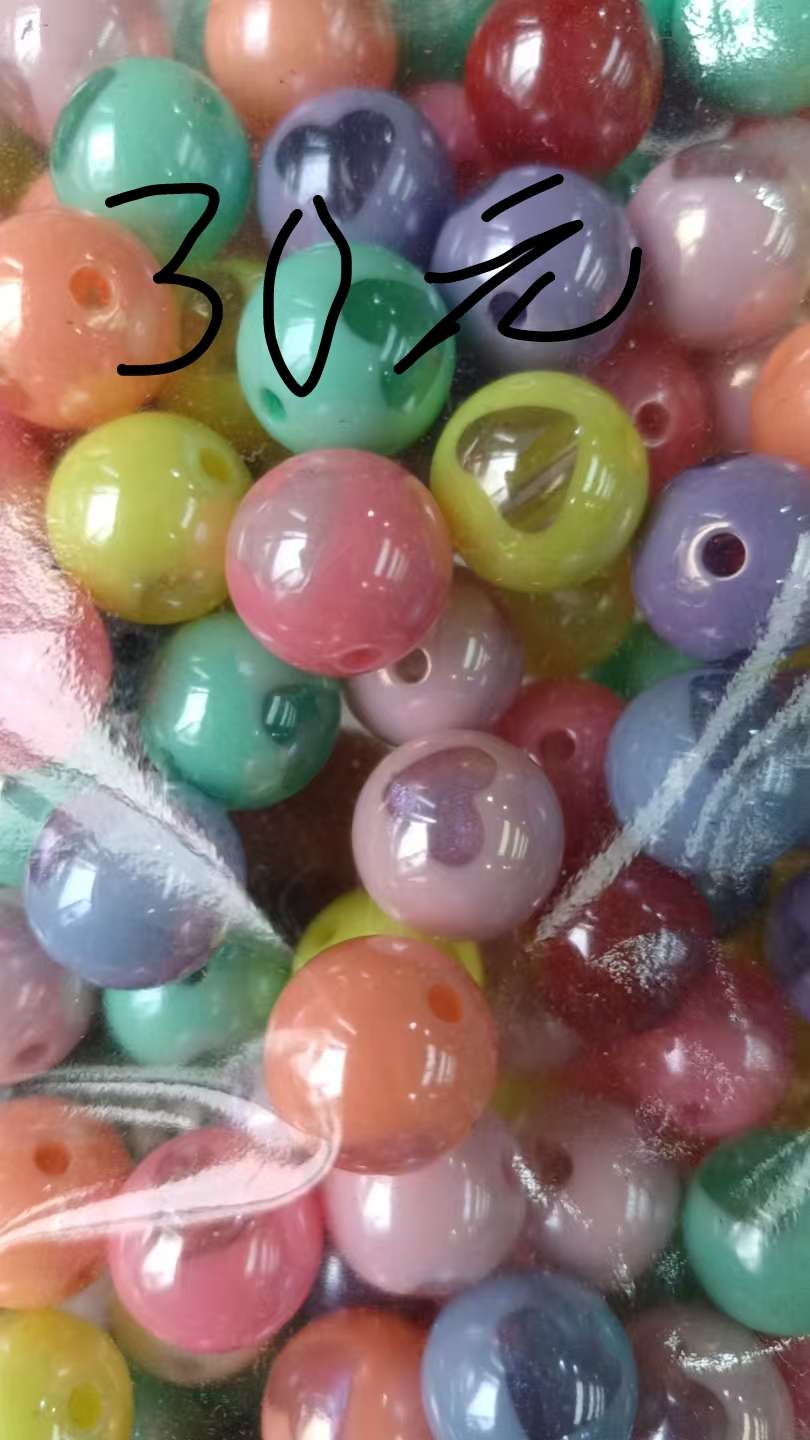 亚克力彩珠