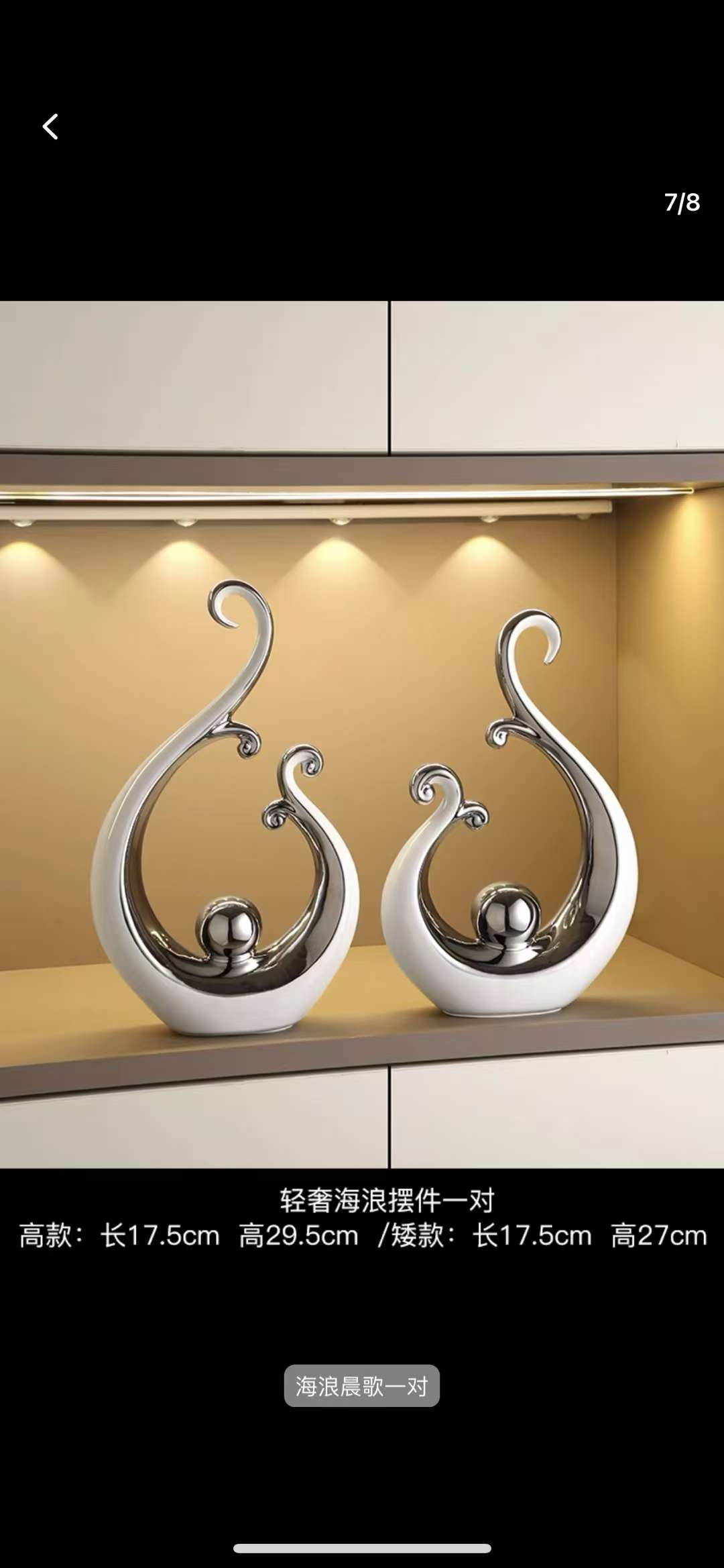 The Violent Bear daily-use ceramic series of handicrafts and gifts are carefully selected. They are exquisitely crafted with ceramic techniques and feature unique designs, making them suitable for collection and gifting details Picture