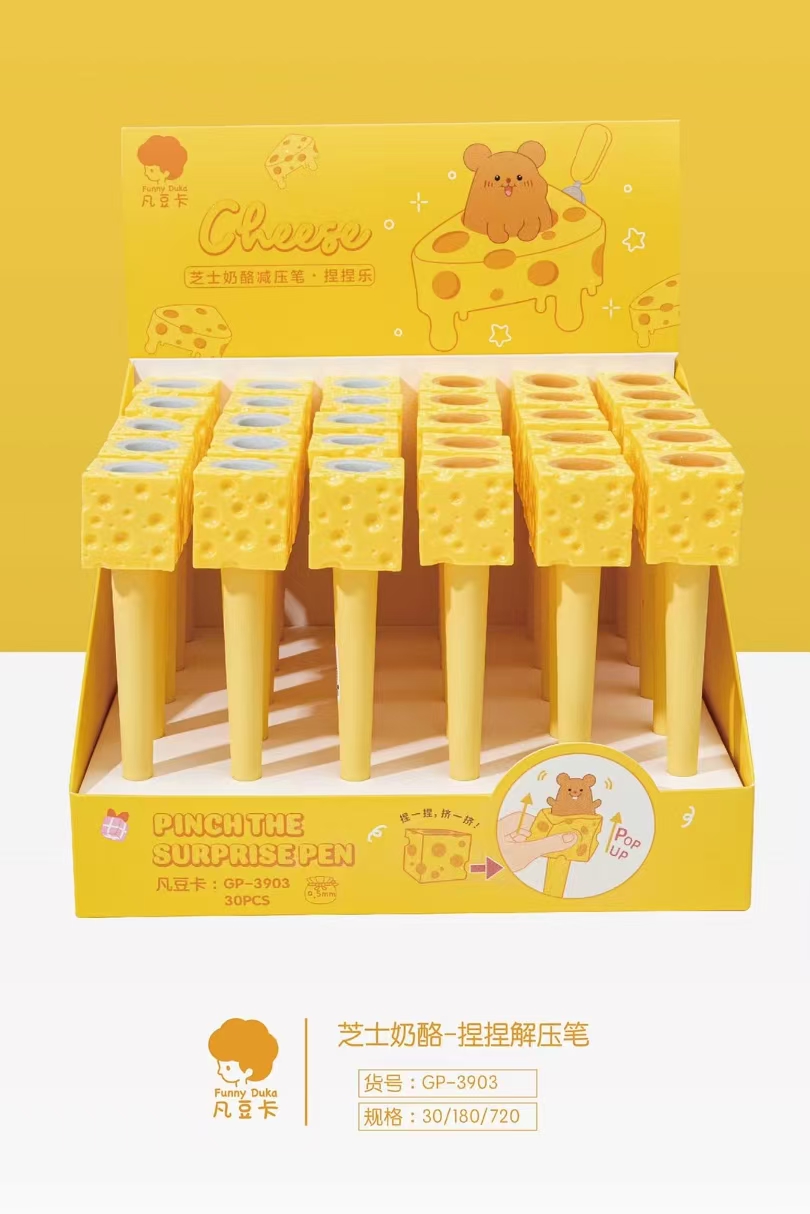 Fandouka Stationery offers creative and cute cheese stress-relieving gel pens that are smooth and easy to write. Wholesale of creative stationery gel pens