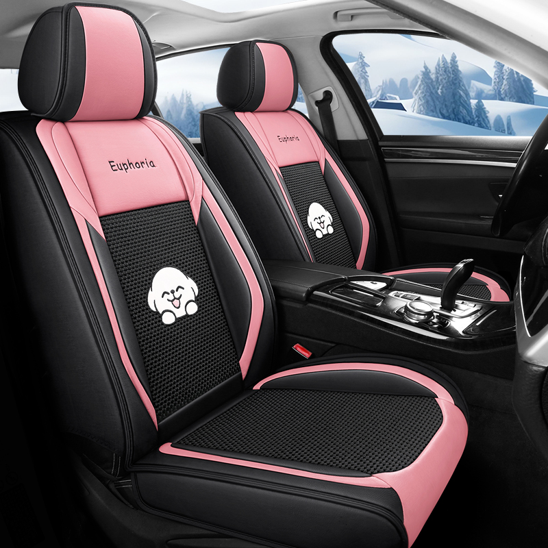 Summer ice silk machine-woven car seat cushion, fully enclosed seat cover, perforated breathable Napa leather seat cover, car seat cushion Specification image