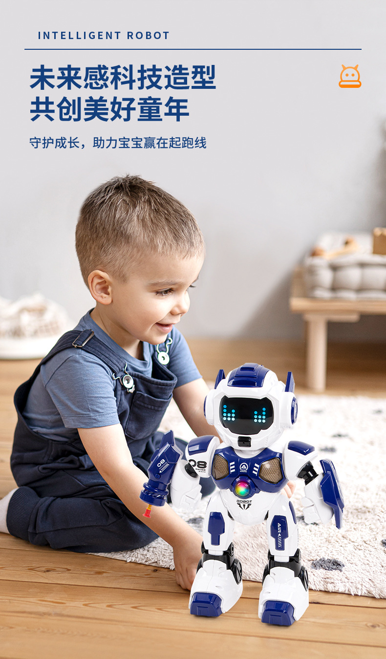 哪 吒主题智力电动玩具 新款儿童电动遥控公仔 智能机甲战士自动感应编程唱歌跳舞机器人麦克斯智能机甲战士欢乐互动妙不可言详情3