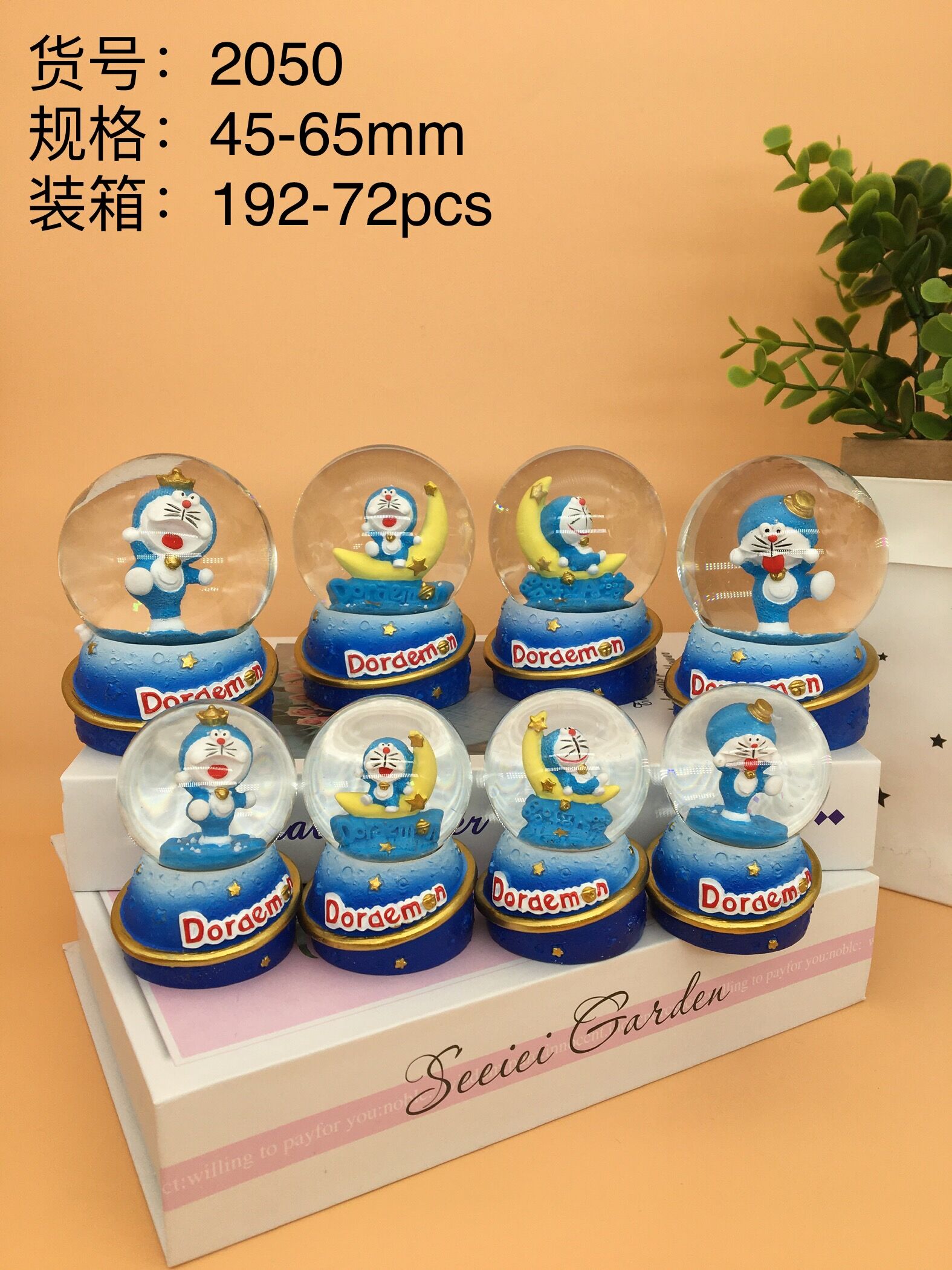 45mm water sphere glass resin material, decorative item details Picture