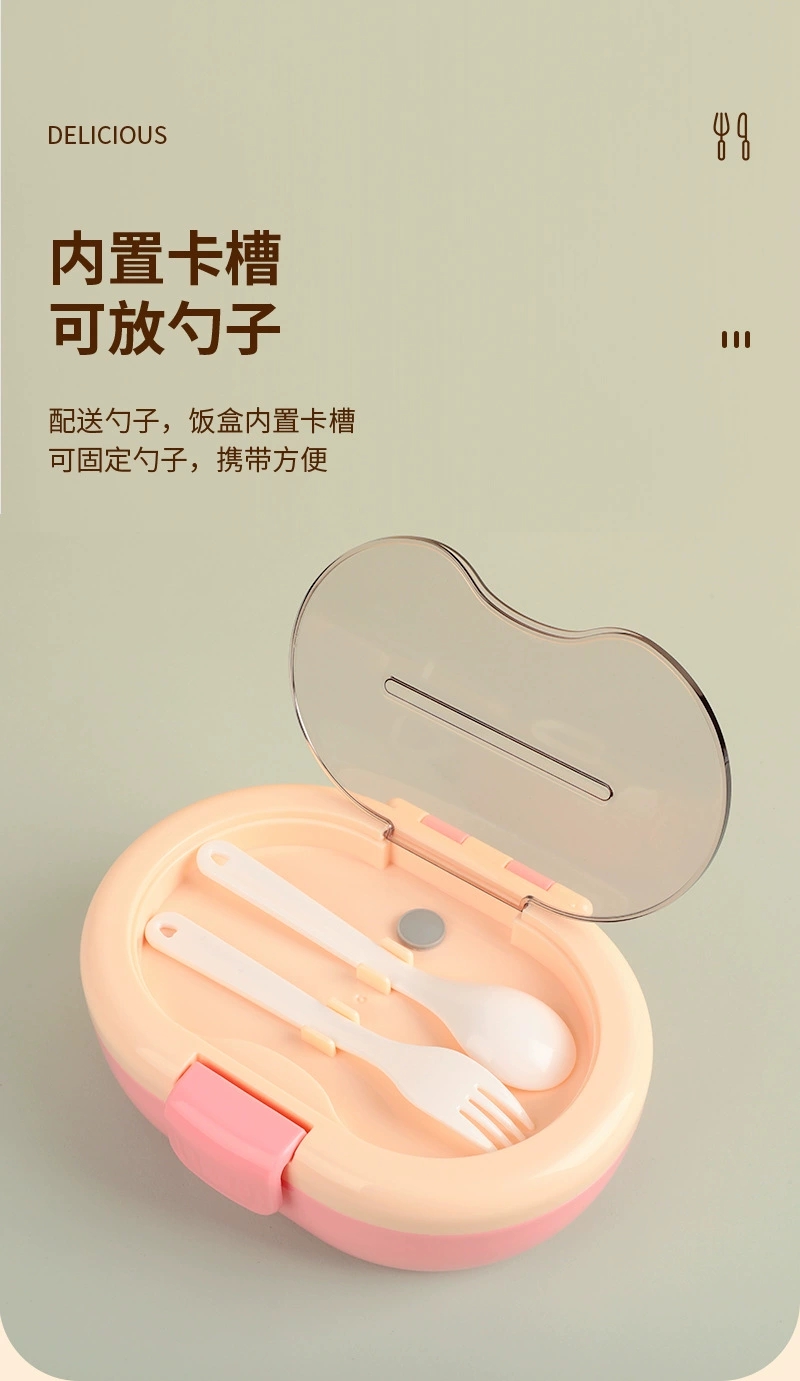 S153-A69 Small fresh division plastic with sauce box Portable fruit and vegetable lunch box Salad box with fork microwave undefined