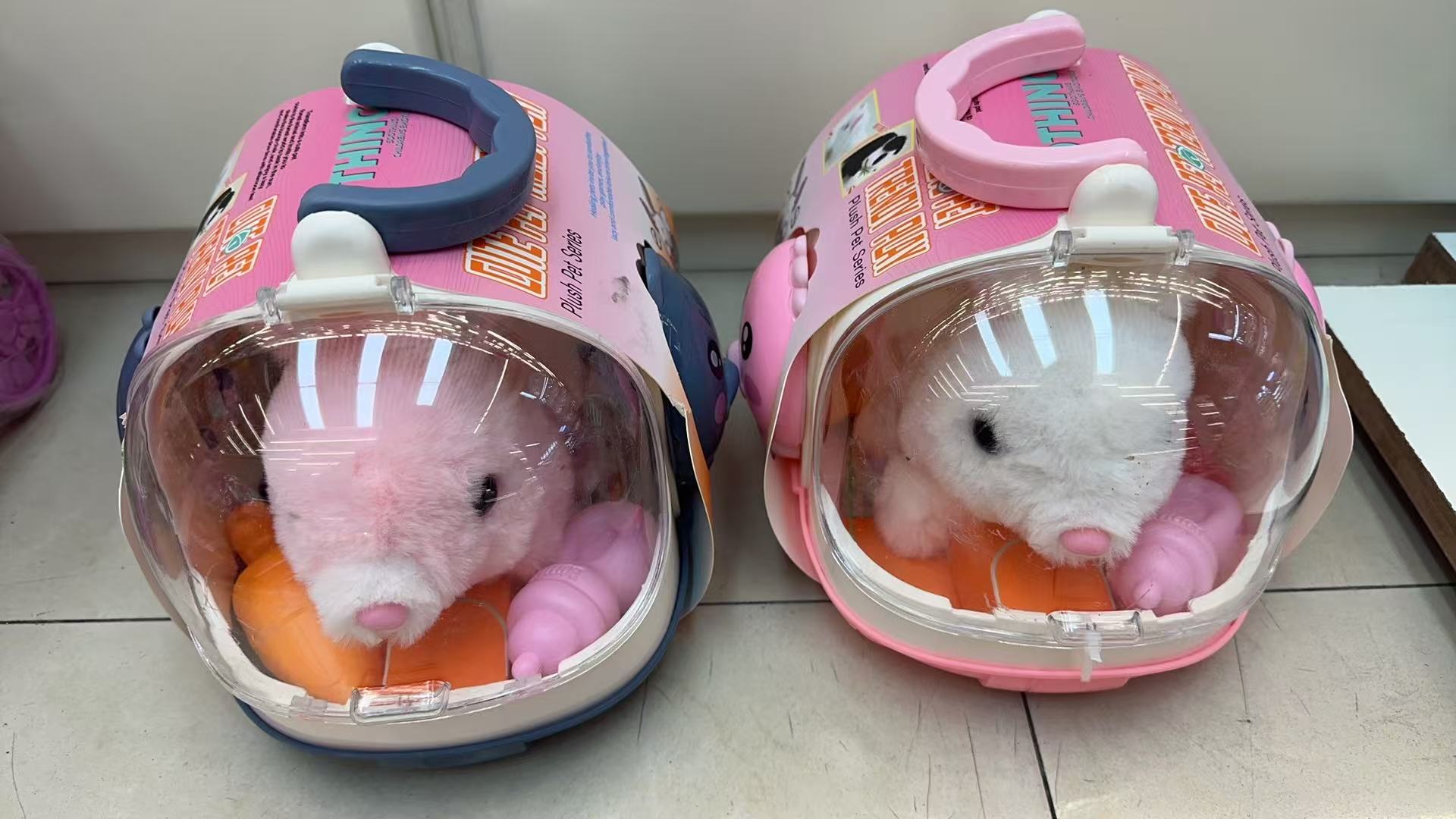 电子宠物实物图