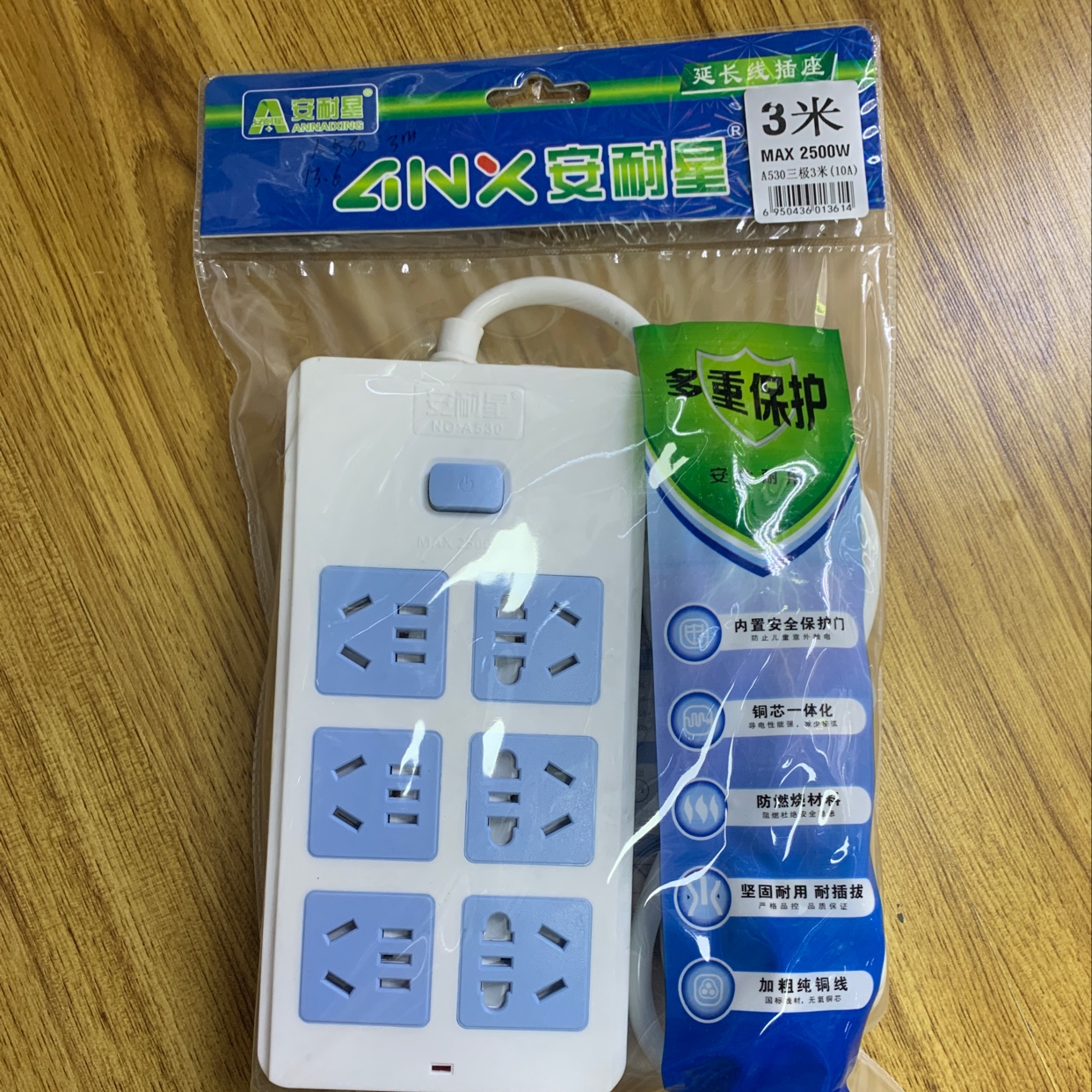 地面插座 高品质铜材质 防尘防水设计 带开关面板 安全耐用 适用于家庭和办公场所1