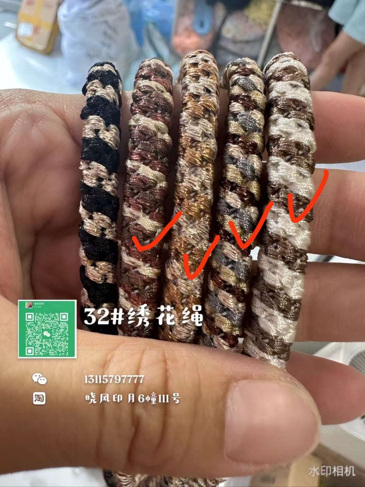 Beloved jewelry seamless rubber band, high elasticity Beloved jewelry seamless rubber band, high elasticity and good quality, factory direct sales 100 details Picture