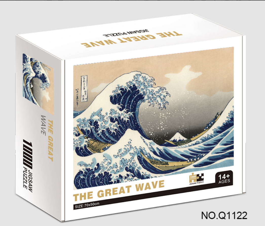 The Great Wave puzzle, airplane box, color box, laminated film, is both educational and fun