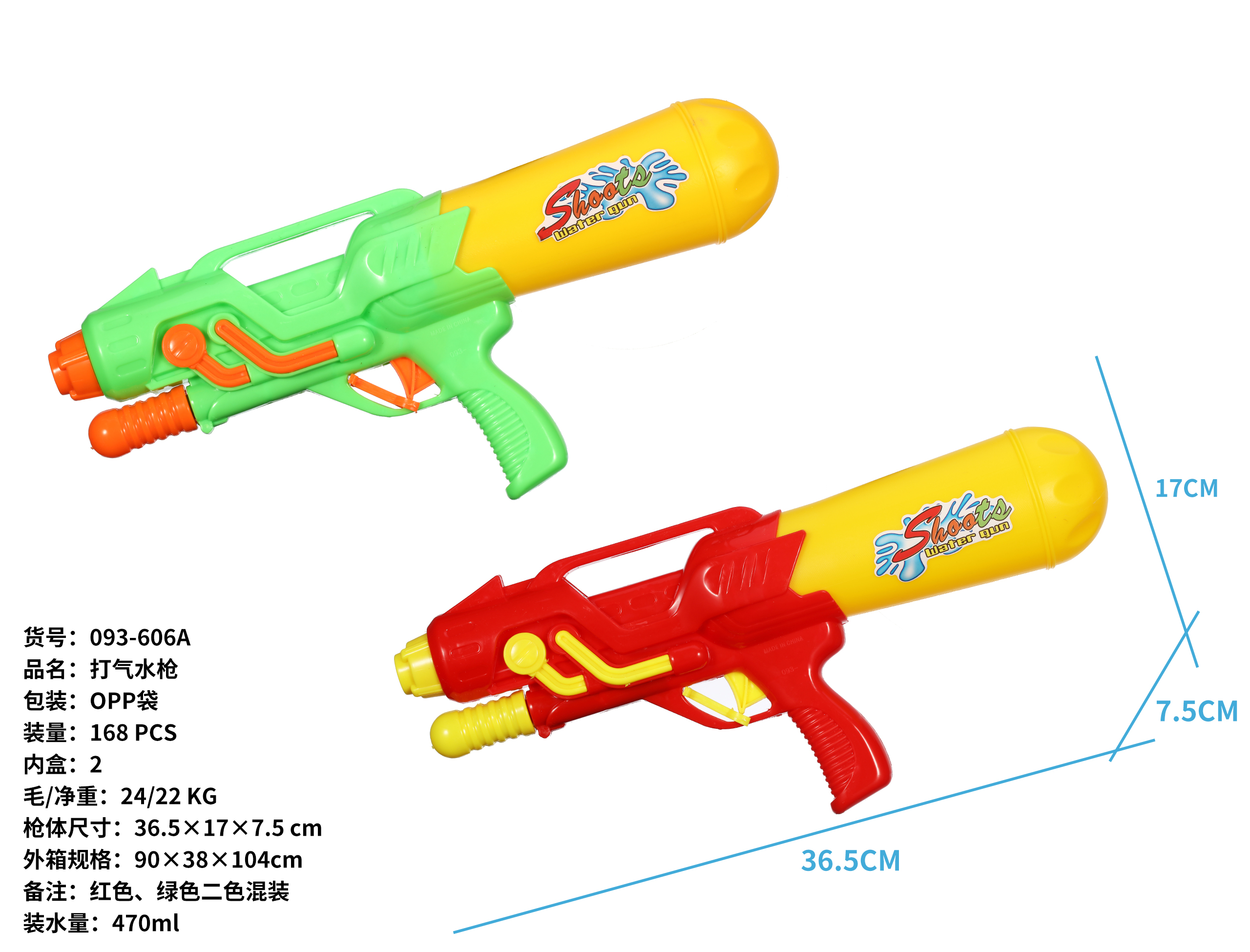 合金车玩具/儿童玩具/合金车模型车/玩具车/益智玩具细节图