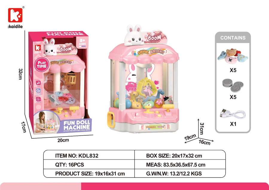 粉兔娃娃机游戏机玩具