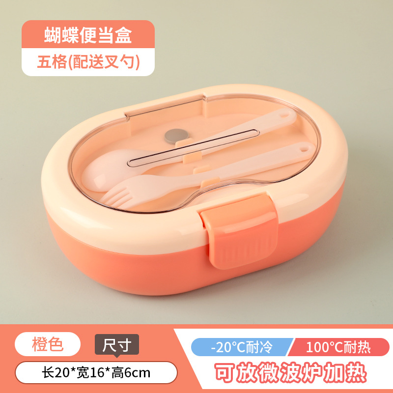 S153-A69 Small fresh division plastic with sauce box Portable fruit and vegetable lunch box Salad box with fork microwave full figure