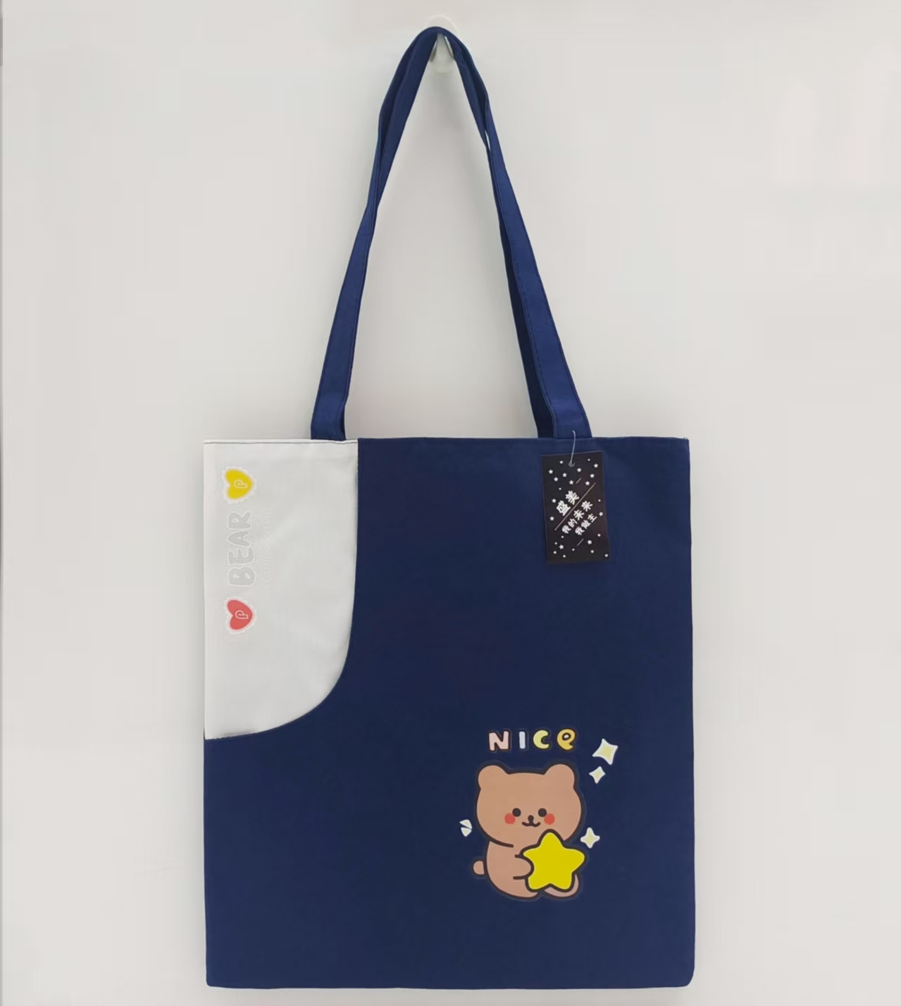 Women's Oxford cloth skew insert bag single shoulder student remedial bag junior high school student remedial bag details Picture