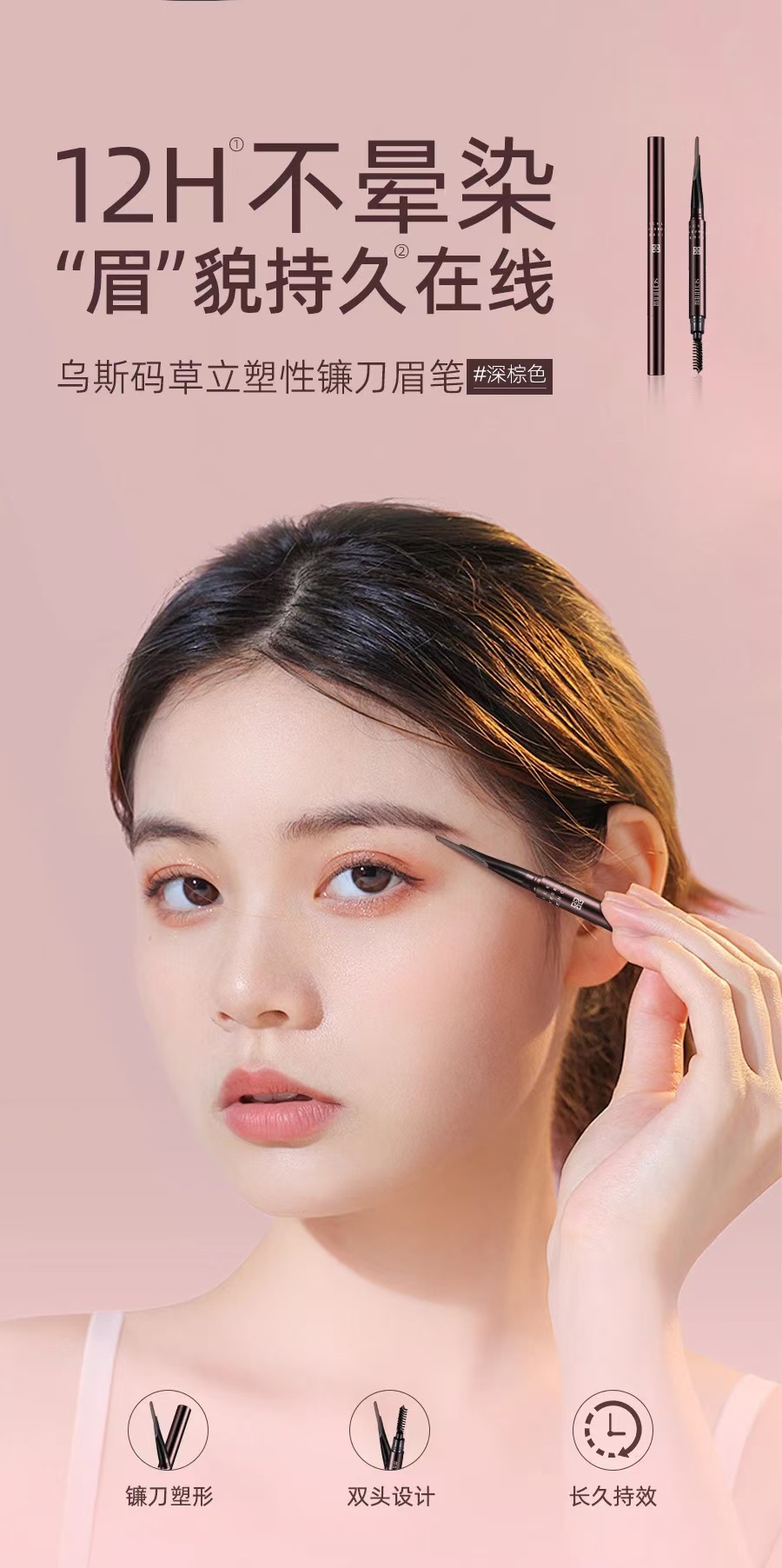 面膜/海藻面膜/化妆品/晚安面膜/面膜硅胶细节图