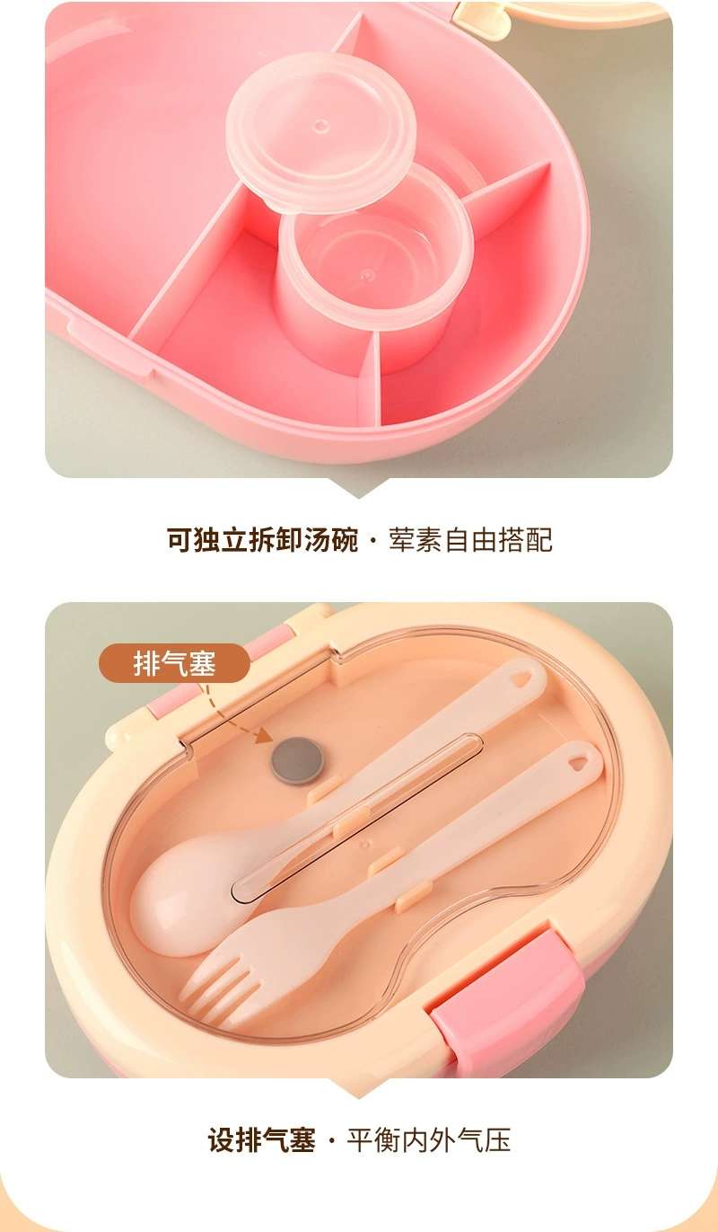 S153-A69 Small fresh division plastic with sauce box Portable fruit and vegetable lunch box Salad box with fork microwave undefined