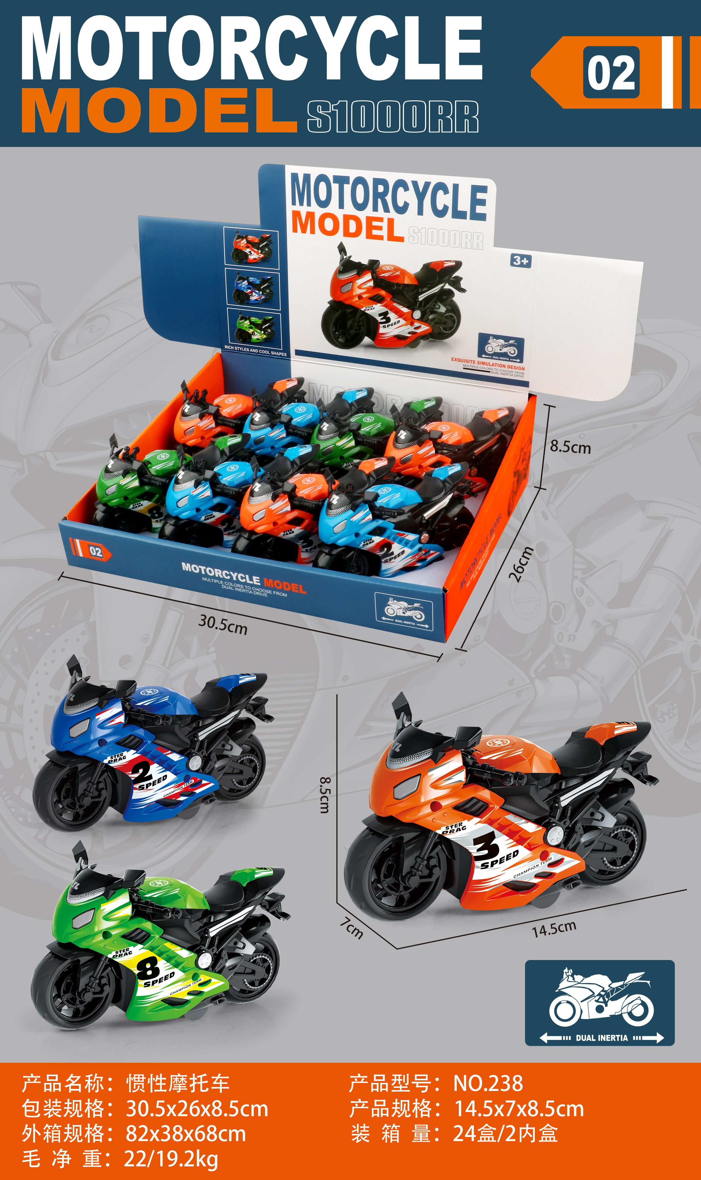 合金车模型车儿童玩具 玩具车工程车系列 玩具车合金车玩具精致细节 逼真模拟儿童玩具车模型