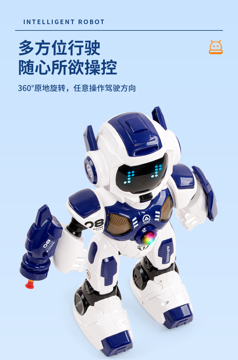 哪 吒主题智力电动玩具 新款儿童电动遥控公仔 智能机甲战士自动感应编程唱歌跳舞机器人麦克斯智能机甲战士欢乐互动妙不可言详情7